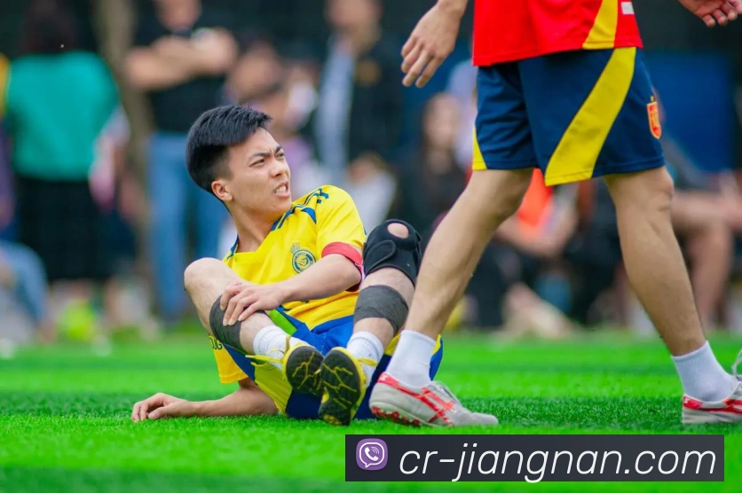 多媒体互动体验