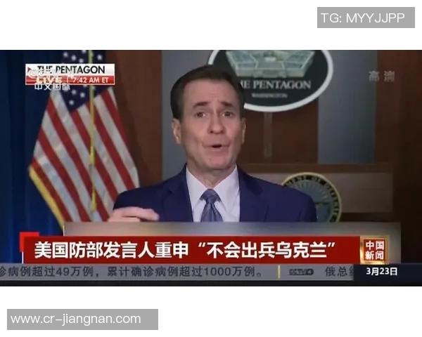 联盟发言人重申保障球员教练安全是我们的首要任务